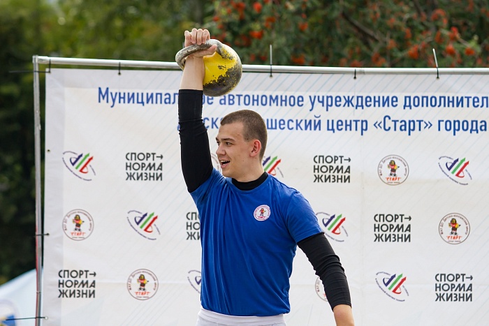 День физкультурника