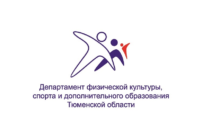 Продолжается прием заявок на участие в конкурсе среди СО НКО