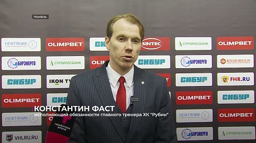 ХК "Рубин" победил в домашнем матче чемпионата OLIMPBET ВХЛ