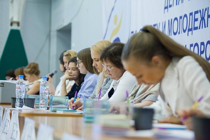 Открытый турнир по художественной и эстетической гимнастике памяти В. Г. Хромина