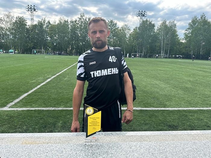 «Геолог» разгромил «горожан» в чемпионате области по футболу среди ветеранов