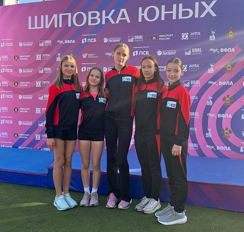Тюменские спортсменки успешно стартовали на соревнованиях в Сочи — «Шиповка юных»