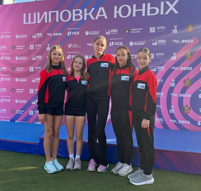 Тюменские спортсменки успешно стартовали на соревнованиях в Сочи — «Шиповка юных»