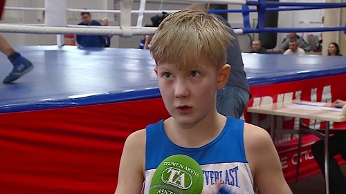 ТРТР. 14 февраля