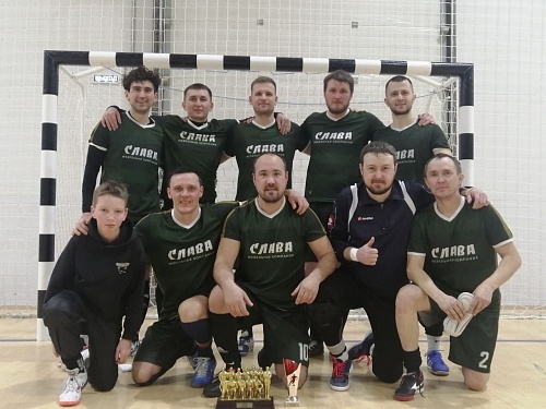 «Слава» в финале справилась с «Мамонтами» и получила новогодний трофей