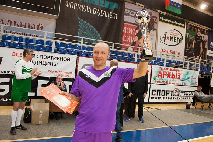 Лучший бомбардир турнира Денис АБЫШЕВ (