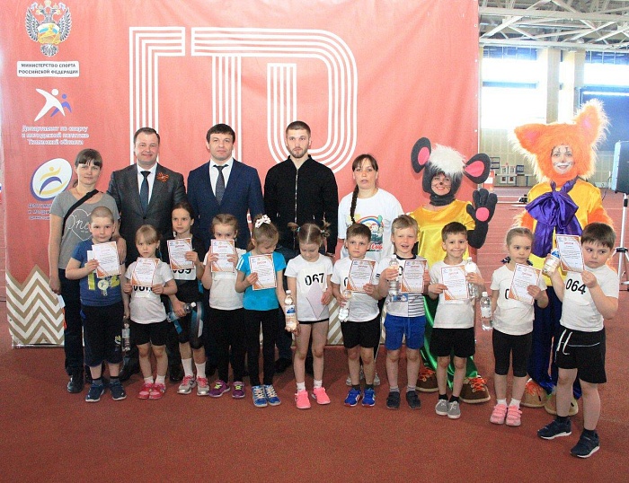 Четыре сотни дошколят сдавали ГТО