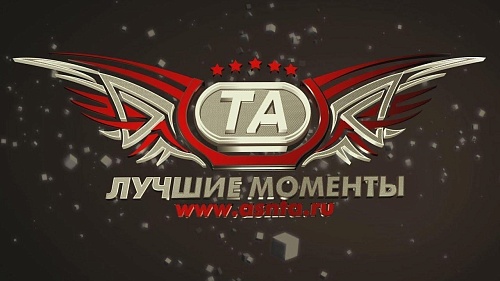 Лучшие моменты. ХК «Тюменский Легион» - «Сарматы» - 1:2