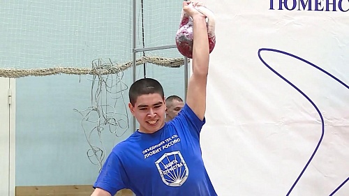 ТРТР. 18 июня