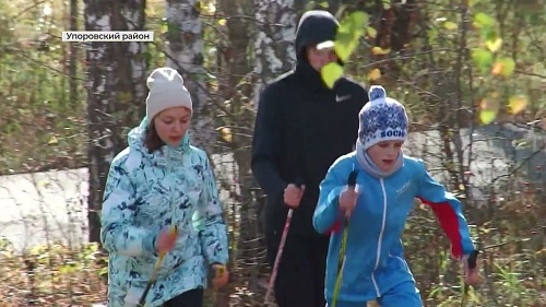 В Упорово прошли соревнования по скандинавской ходьбе