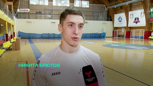 Тюменский "Рубин" готовится к четвертьфиналу Кубка Петрова. И ждет, кто станет соперником