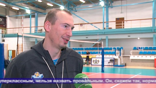 ТНТ. 27 ноября