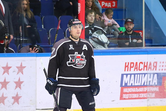 Андрей Рычагов: «На лед надо выходить с улыбкой»