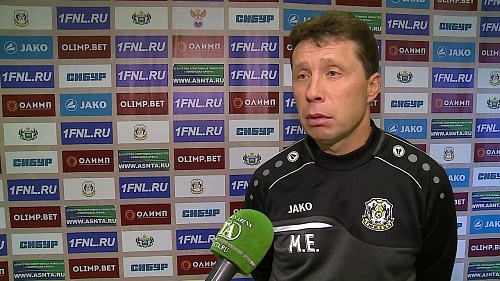 ФК «Тюмень» - «Краснодар-2» (0:1). Евгений Маслов подводит итоги матча