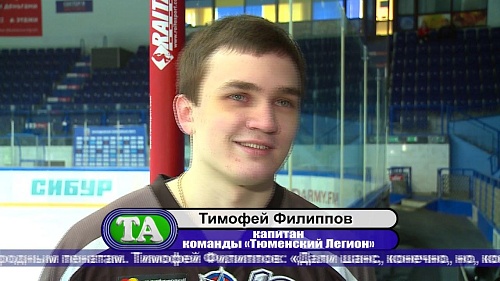 ТНТ. 30 апреля