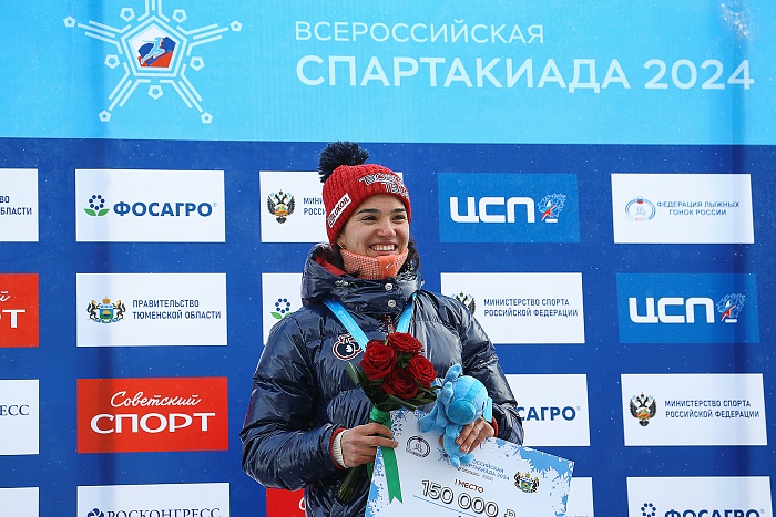 Спартакиада сильнейших по лыжным гонкам. 2-й соревновательный день. Скиатлон