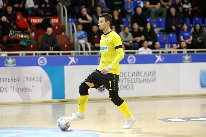 Вратарь мини-футбольного клуба «Тюмень» Денис Субботин: «Сделали выводы после тура в Ухте, где нам дали по шапке»