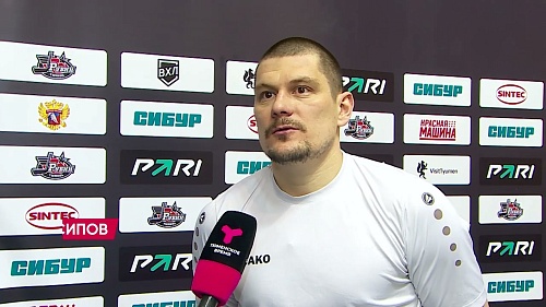 Для ХК "Рубин" совсем скоро стартует плей-офф PARI-ВХЛ. В какой форме к нему подходит команда?