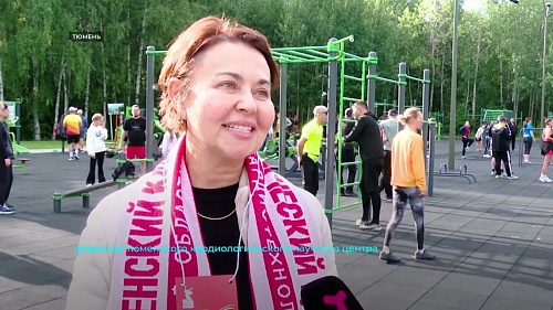 "Пять вёрст" "Сердечного маршрута"
