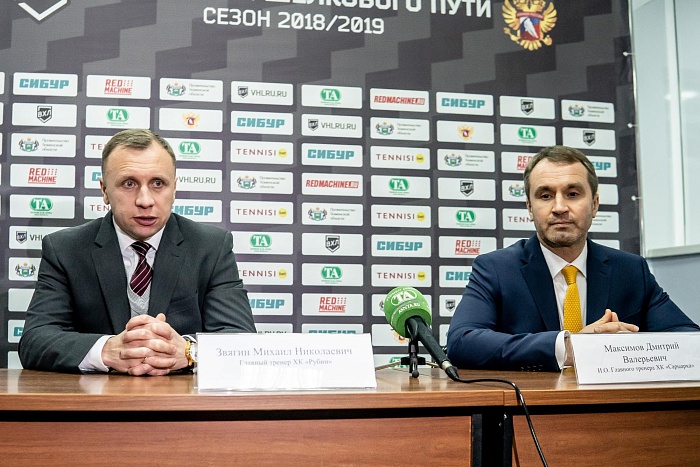 Чемпионат ВХЛ. ХК Рубин - Сарыарка