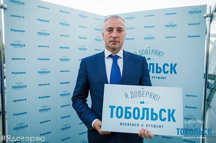 Владимир Мазур: «Гармония приводит к стабильности общества»