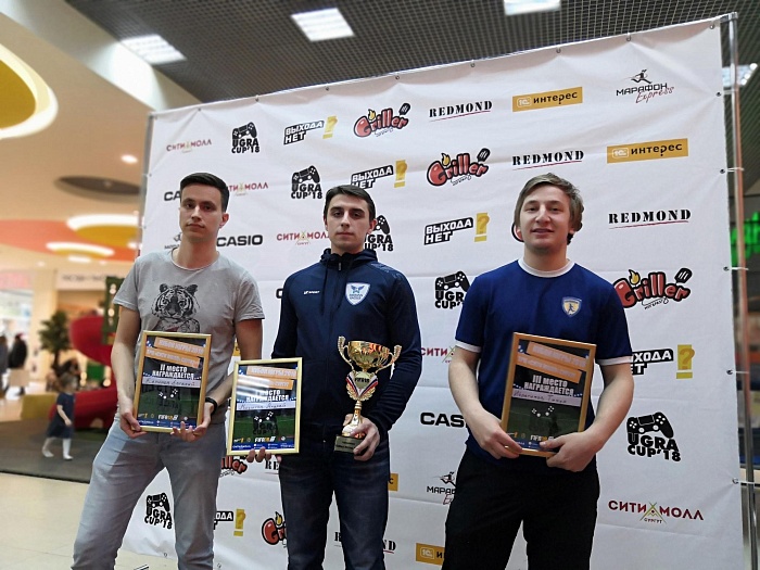 Тюменский киберспортсмен взял серебро Кубка Югры