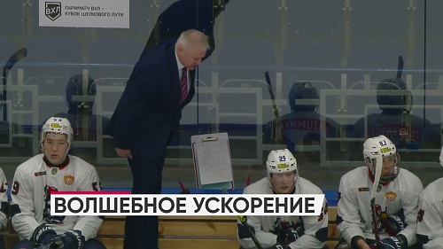 Мотивация от теперь уже бывшего тренера команды "Сарматы"