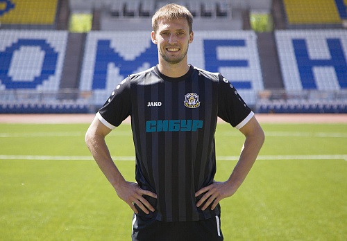 ФК «Тюмень» представил новую форму