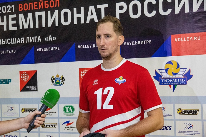 Александр Мочалов: «Будем сыгрываться, работать, прибавлять»