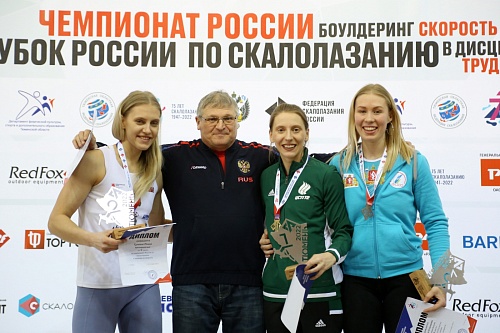 Первое золото Баращук и рекорд Шикова!