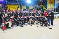 Тюменский хоккейный клуб «Рубин» завоевал «PARI Кубок Союза»!