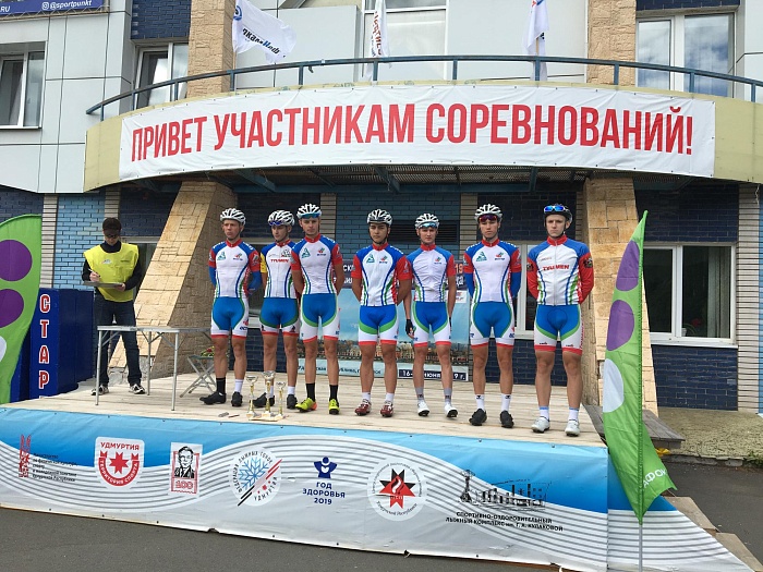 В ижевской многодневке стали призерами