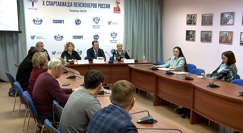 в Тюмени стартует X Спартакиада пенсионеров России