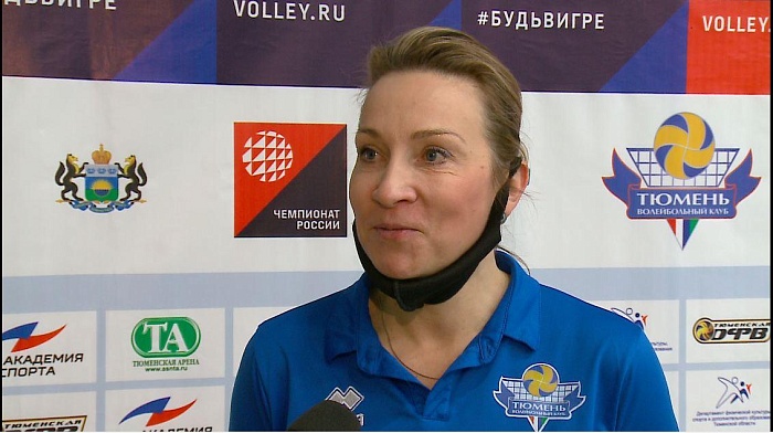 Наталья Чумакова: «Когда держали подачу, то многое получалось»