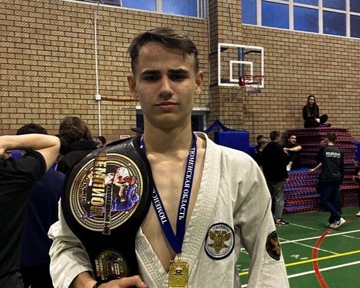Победитель чемпионата Тюменской области по рукопашному бою Андрей Погонин: «Бой против друга получается лояльным, где успех может принести не мастерство, а везение»