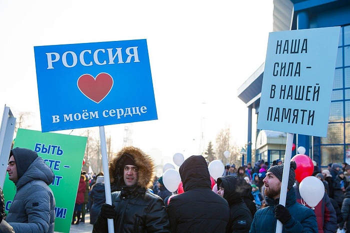 Фото Александра ЗЫРЯНОВА