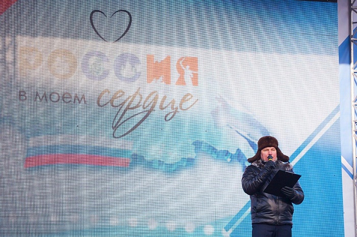 Фото Александра ЗЫРЯНОВА