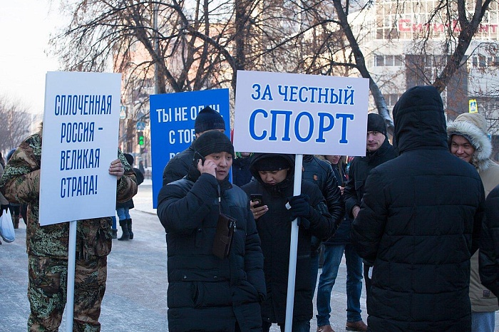 Фото Александра ЗЫРЯНОВА