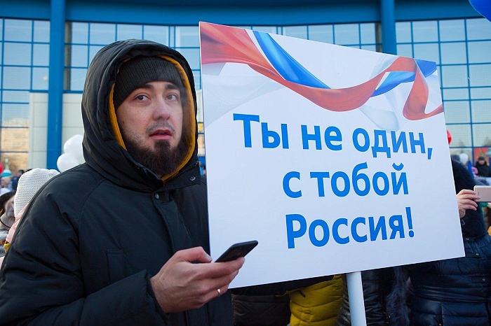 Фото Александра ЗЫРЯНОВА