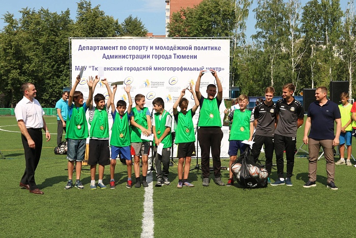 Дворовые команды бились за Кубок главы Тюмени