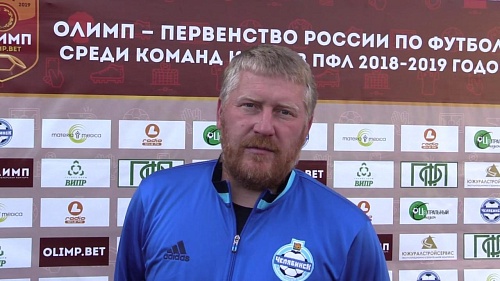 Михаил Сальников: «Потеряли в Тюмени два очка»