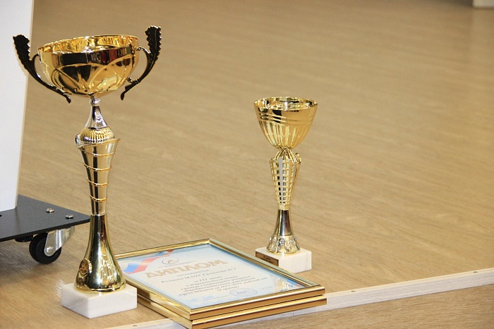 Завершили спортивный конкурс