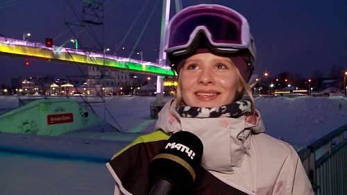 В самом центре Тюмени состоялись международные соревнования по сноуборду «Битва на Туре»