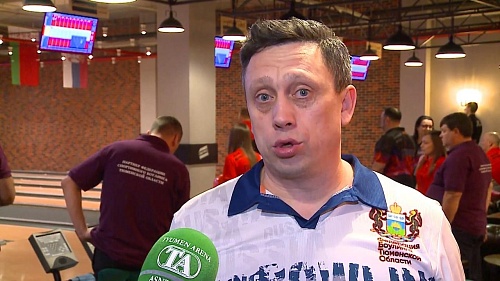 Чемпионат Тюмени по боулингу как репетиция крупного турнира!