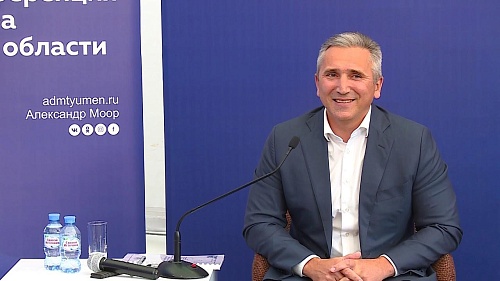 Александр Моор на пресс-конференции к юбилею области затронул спортивную тему