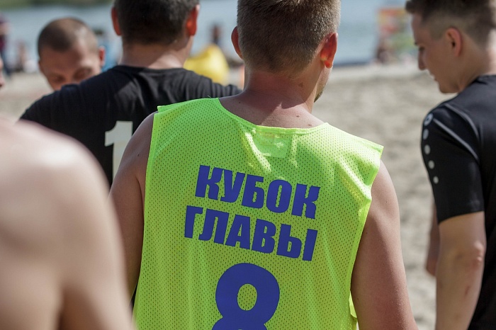 Турнир, посвящённый Дню города