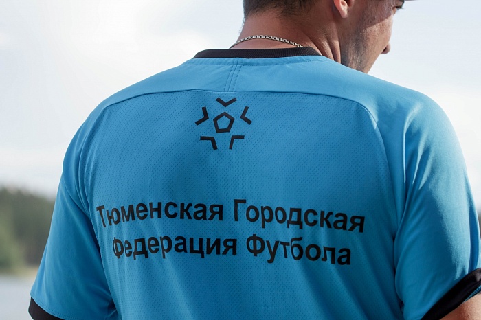 Турнир, посвящённый Дню города