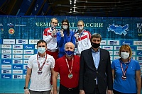 Елизавета Клеванович – бронзовый призёр чемпионата России!