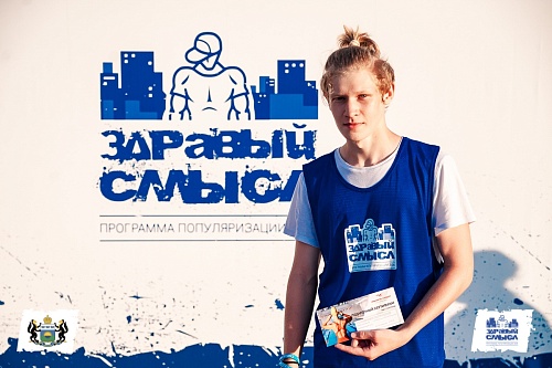 Евгений Холодов: «Сибиряки бесплатно могут заниматься в отличных условиях»