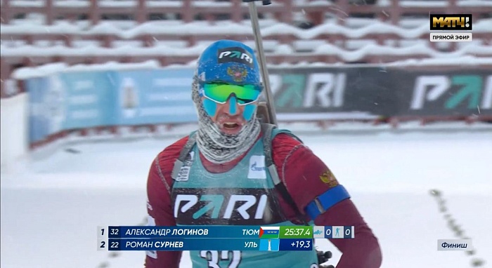 Тюменец Александр Логинов стал вторым в спринте первого этапа Кубка России по биатлону